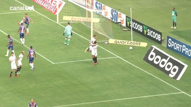 Fortaleza 0 x 2 Atlético-MG - Gols - 12/09 - Brasileirão 2021 смотреть онлайн