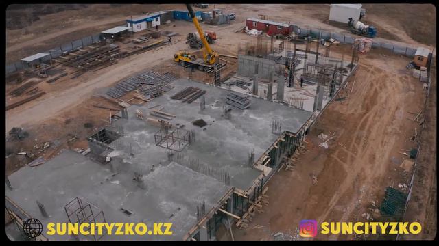 SUNCITY СТРОИТ СЧАСТЬЕ! смотреть онлайн