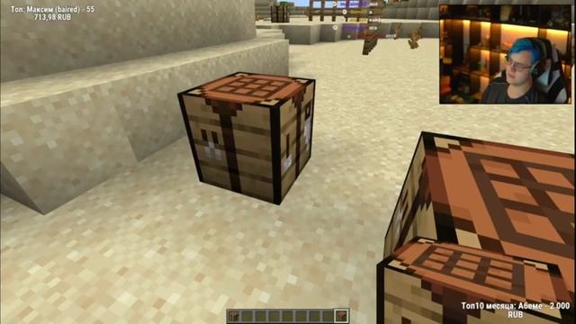 ПЯТЕРКА СМОТРИТ СНАПШОТ 1.20 - МАЙНКРАФТ СНАПШОТ 22w42a смотреть онлайн