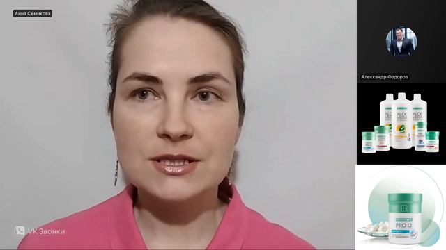 Основы правильного питания. Подготовка ЖКТ с помощью симбиотиков Про12