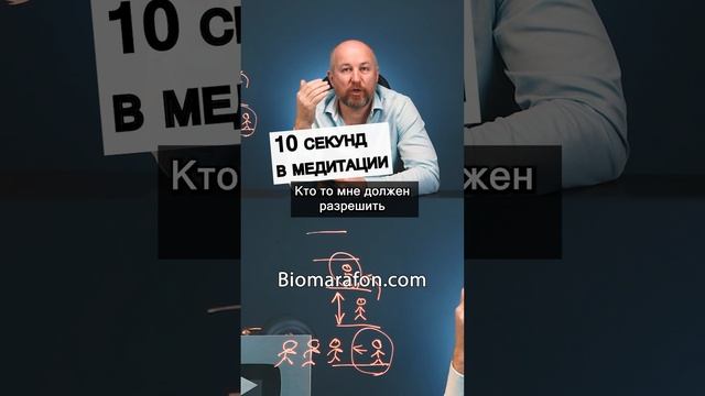 Эта МЕДИТАЦИЯ изменила мою жизнь #медитация #ченелинг