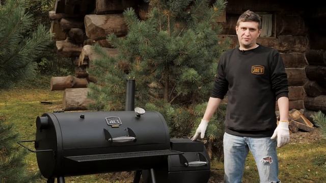 #2 Виды смокеров. Расскажем на примере коптилен Oklahoma Joe's.