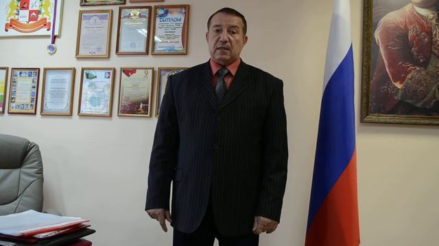 Директор БФИДНК Ляшенко Николай Андреевич смотреть онлайн