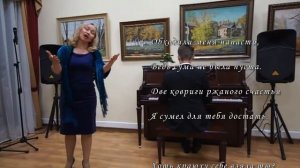 "Матери" ст. А. Гушана, муз. В. Булюкин Поёт Татьяна Шеметова