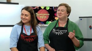 Кулинарная магия. Выпуск 03.07.24 г. Гости - Ксения Христус и Христина Моховикова.