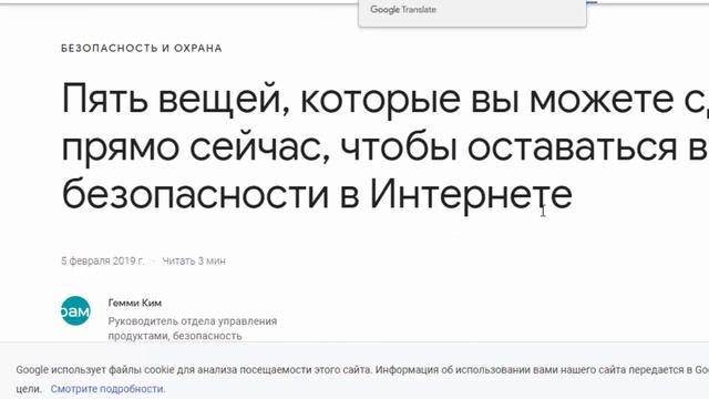 Двухэтапная аутентификация ВКЛЮЧИ чтобы не потерять монетизацию