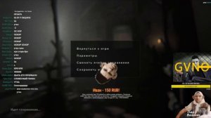 Валакас устраивается на работу | РОФЛ ЗВОНОК | Глад Валакас