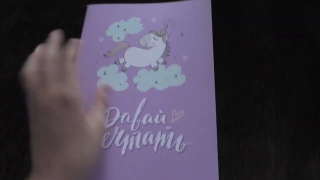 VLOG Краснодар\Шопинг\Галерея Краснодар\1 день. смотреть онлайн