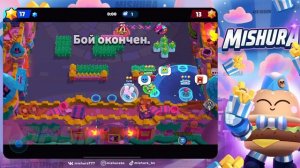 МИШУРА ВСТРЕТИЛ ЕГО В СОЛО СИЛОВОЙ ЛИГЕ | Mishura играет в лигу | Нарезка со стрима Mishura