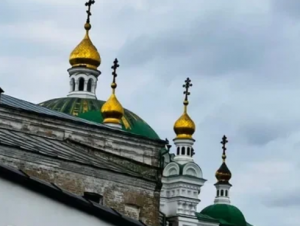 #Аврора #гадание Почерневшие кресты что означают