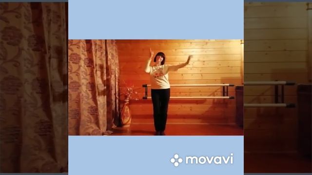 Ритмическая разминка "У меня, у тебя!" смотреть онлайн