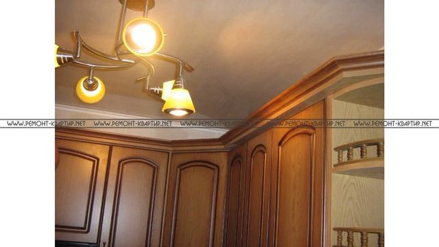 Ремонт квартир киев