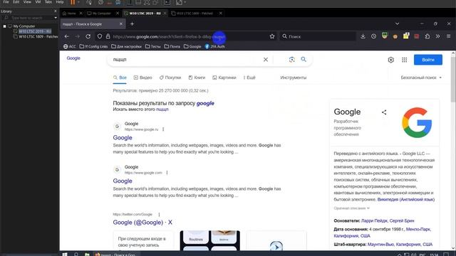 Пользовательские скрипты в браузере. Автоматизация действий. Веб Разработка, Онлайн Продвижение смотреть онлайн