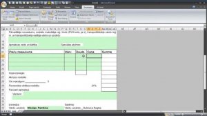 Excel 2007 Macro / Атшифровка суммы