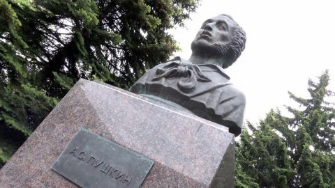 224 года исполнилось со дня рождения великого поэта Александра Пушкина