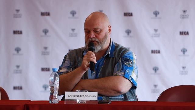 Пресс-брифинг Алексей Федорченко по фильму "Монета страны Малави" смотреть онлайн