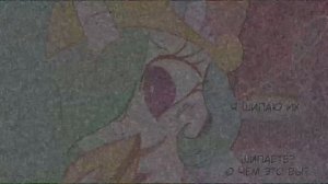 Сборник комиксов MLP