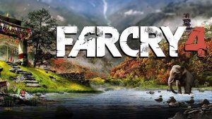 Far Cry 4 стрим #7 За Сабала