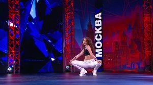 Танцы: Вероника Комар (Иван Дорн - Бигуди (remix)) (сезон 3, серия 9)