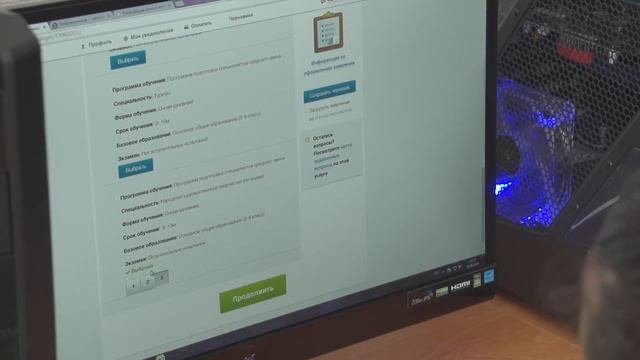 Регистрация на портале Pgu.mos.ru