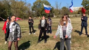 Флешмоб ко Дню народного единства