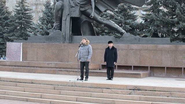 Выступление в День народного единства смотреть онлайн