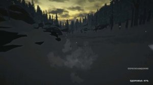 The Long Dark - Обзор Игры от GamePlayerz
