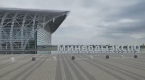 Агроном-сад принял участие в международной выставке ProЯблоко 2022