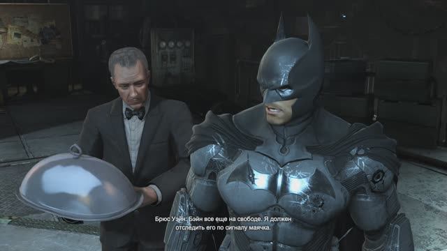 Batman  Arkham Origins Часть 15. Загадки ридлера и уличные преступления