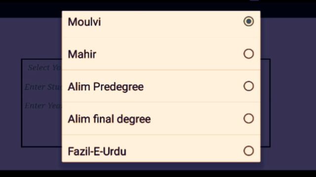 madarasa board results kaise check karen смотреть онлайн