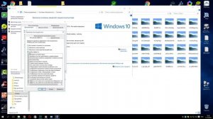 Windows 10 - Как вернуть изображения фотографий на значки файлов Инструкция