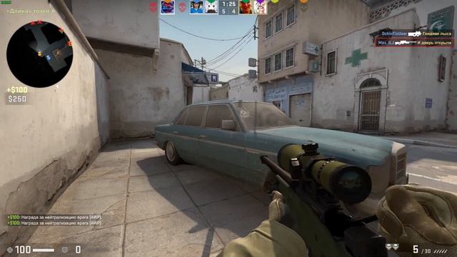 ЧТО БЫВАЕТ КОГДА ПРОБЛЕМЫ С МОНТАЖИКОМ CS:GO смотреть онлайн