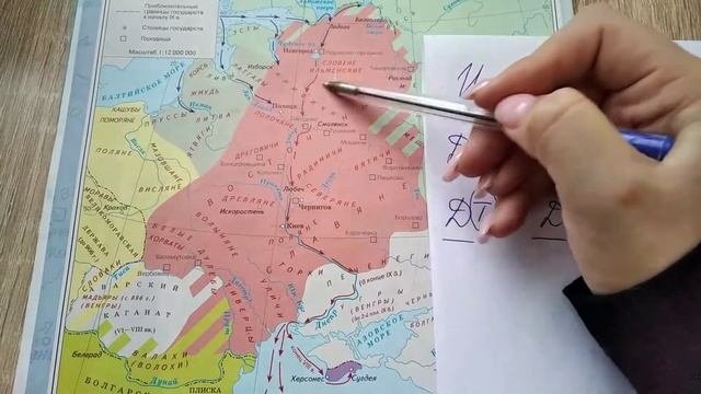 расселение восточных славян