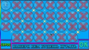 ТРЕШОВЫЕ ПАРОДИИ НА FNAF WORLD! (2 часть)