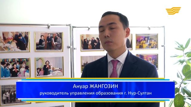 Республиканский совет по нравственно-духовному образованию. «Самопознание» смотреть онлайн