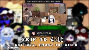 Sans Aus react to memes ll PART2/5 ll MY AU ll〈• тeddy_тιred_arтιѕт •〉