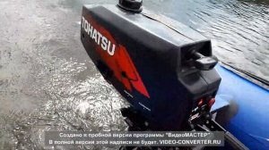 Стелс 275 АЭРО на Вуоксе