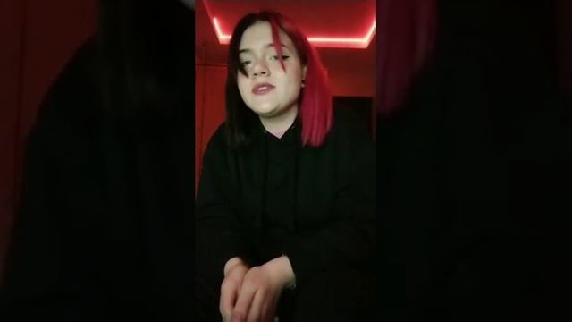 Поздравление. 12-Б смотреть онлайн