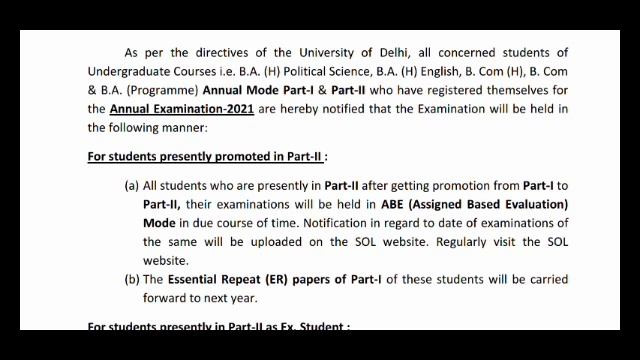 SOL:Third year OBE 2021 | important introduction for Annual Mode Ug First & second Year Student's смотреть онлайн