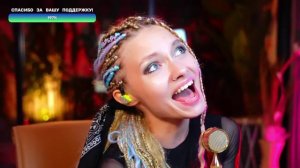 Саша Капустина - Танец злобного гения - Король и Шут