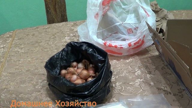 Вкуснейшая посылка от зрителя и не только смотреть онлайн