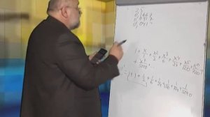 Лекция 2: Накопление погрешностей