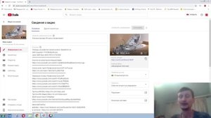 МИФ про фонари 5G