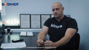 Качественная спортивная одежда больше не дефицит: предприятие «Кимура» расширяет границы