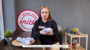 Сколько нужно пряжи на вязаные перчатки спицами?