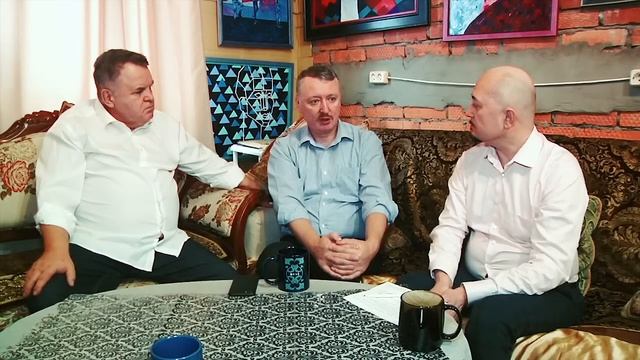 ИГОРЬ СТРЕЛКОВ - ПОЧЕМУ НАША МОЛОДЁЖЬ ПРОГИБАЕТСЯ ПЕРЕД ЗАПАДНОЙ КУЛЬТУРОЙ?!