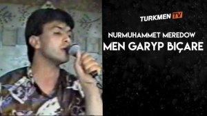 Nury Meredow 17 nji albom,