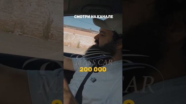 НЕ ВЕРЬТЕ, ЧТО ВЫГОДА 200000 ₽!!! ЭТО НЕПРАВДА!