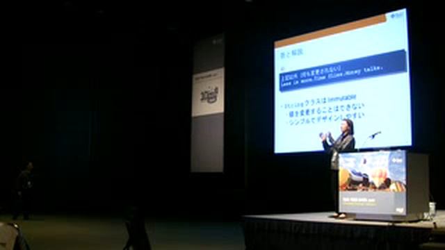 Puzzler #2 смотреть онлайн