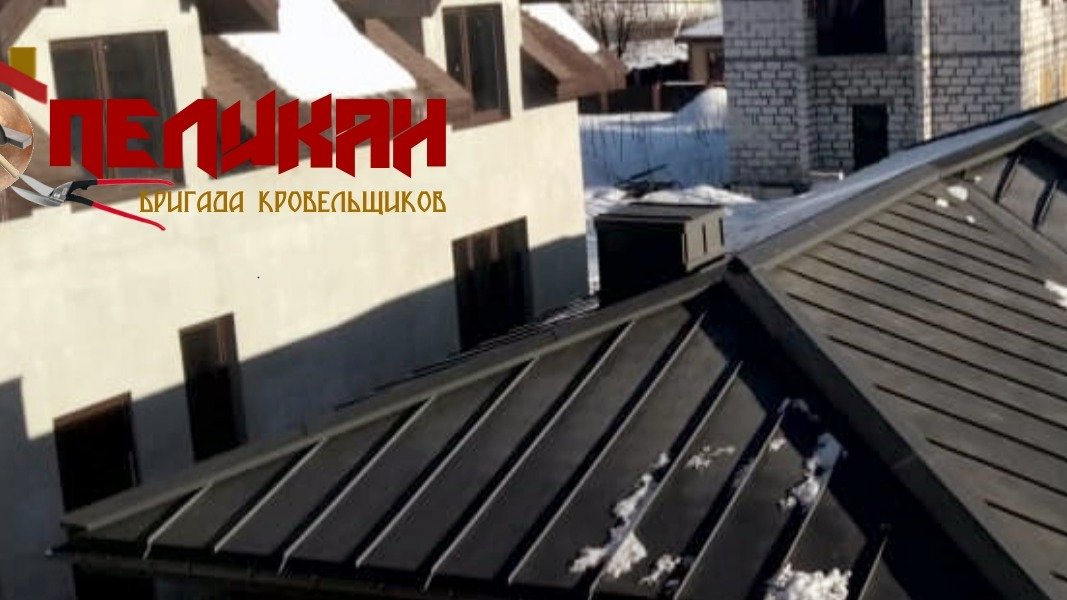 Фальцевая кровля.Кровельная работа обзор.Гараж